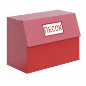 Ящик для песка металлический 0,2 м3 сборно-разборный